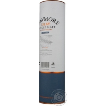 Віскі Bowmore Legend 0,7л х6 купити, ціни на МегаМаркет - фото 8