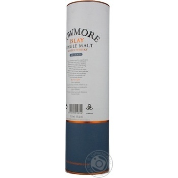 Виски Bowmore Legend 40% 0,7л - купить, цены на ULTRAMARKET - фото 8