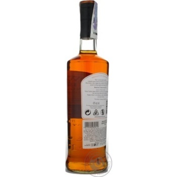 Віскі Bowmore 12 років 40% 0,7л купити, ціни на МегаМаркет - фото 2