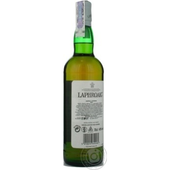 Виски Laphroaig 10 років 40% 0,7л купити, ціни на МегаМаркет - фото 5