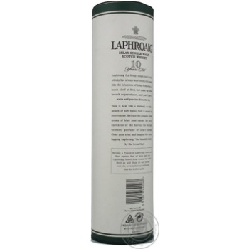 Laphroaig islay single malt scotch whiskey 10 yrs 40% 0,7l - buy, prices for MegaMarket - photo 3
