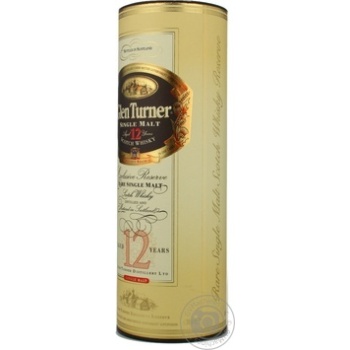 Віскі Glen Turner 12yo Box 40% 0.7л х6 купити, ціни на МегаМаркет - фото 6