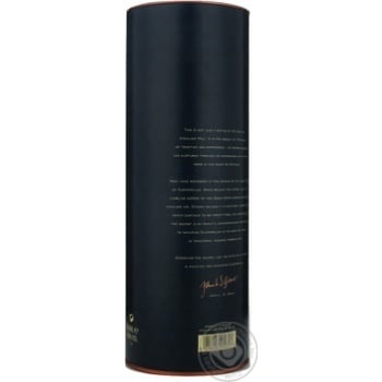 Glenfarclas 25yo Box Whiskey 43% 0.7l - buy, prices for - photo 9