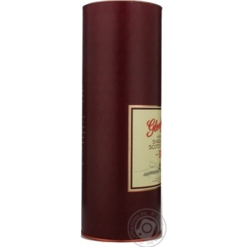 Віскі Glenfarclas 15yo Box 46% 0.7л купить, цены на МегаМаркет - фото 7