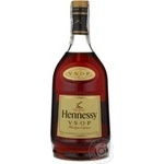 Hennessy V.S.O.P Cognac