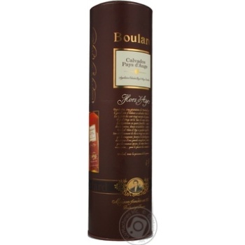 Calvados Boulard 40% 700ml France - buy, prices for MegaMarket - photo 4