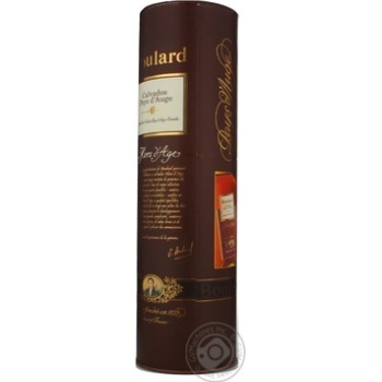 Calvados Boulard 40% 700ml France - buy, prices for MegaMarket - photo 2