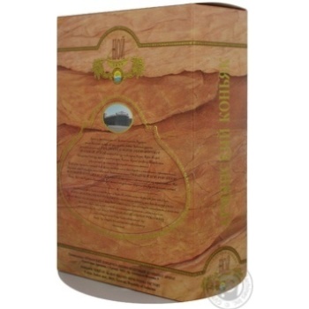 Коньяк Ной Класік 15лет 40% 0.5л - купить, цены на - фото 5