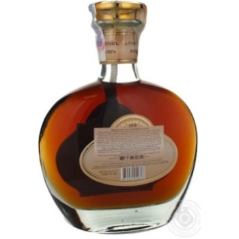 Noj Classic Cognac 40% 0.5l 7y.o. - buy, prices for NOVUS - photo 3