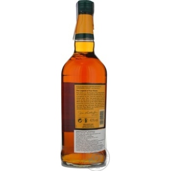 Whiskey Four roses 40% 1000ml Usa - buy, prices for MegaMarket - photo 4