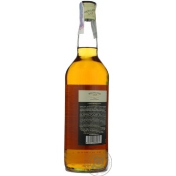 Whiskey Highland cup 40% 1000ml glass bottle Scotland England - buy, prices for MegaMarket - photo 7