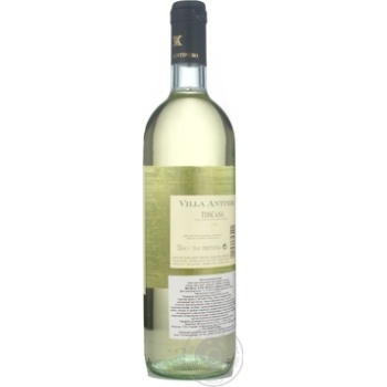 Вино Villa Antinori Bianco біле сухе 0.75л купити, ціни на МегаМаркет - фото 4
