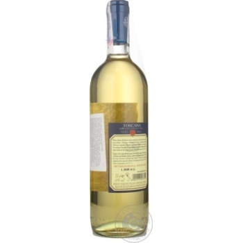 Вино Castellani Toscana Bianco біле сухе 12% 0.75л - купити, ціни на - фото 10