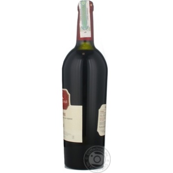 wine cabernet bakhchysaray 13% 750ml glass bottle Ukraine - buy, prices for - photo 19