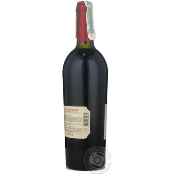 wine cabernet bakhchysaray 13% 750ml glass bottle Ukraine - buy, prices for - photo 13