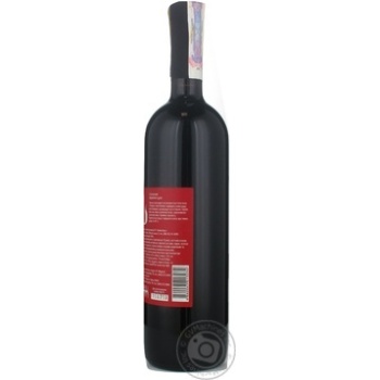 Wine saperavi Kvareli 13% 750ml glass bottle Georgia - buy, prices for NOVUS - photo 8