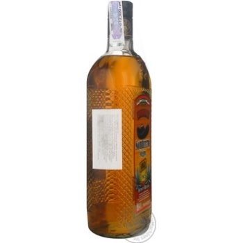 Tequila Sombrero 38% 1000ml glass bottle Mexico - buy, prices for NOVUS - photo 2