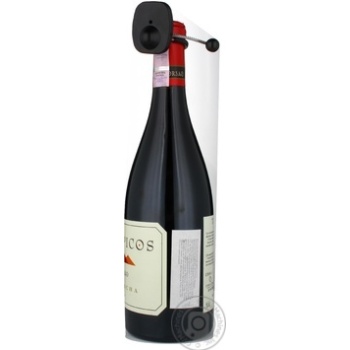 Wine Borsao Tres picops red dry 14.5% 2006year 750ml Spain - buy, prices for MegaMarket - photo 4