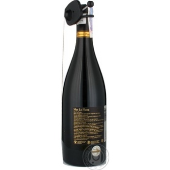 Wine Torres red dry 14.5% 2006year 750ml glass bottle Spain - buy, prices for MegaMarket - photo 3