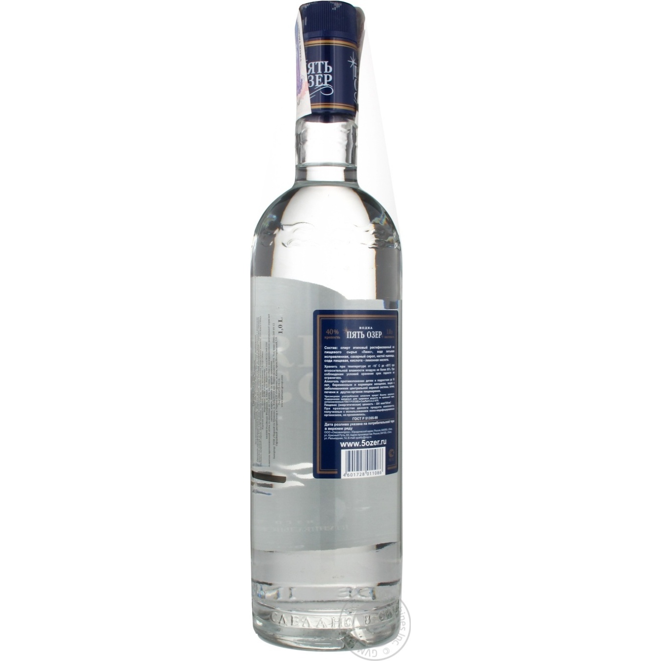 Vodka Pyat ozer 40% 1000ml Russia → Drinks, 18+ → Alcohol and energy ...