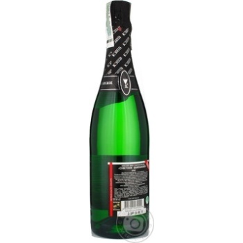 Champagne Kfsv 12% 1400g glass bottle Ukraine - buy, prices for NOVUS - photo 6