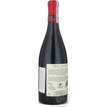 Wine Borsao Tres picops red dry 14.5% 2006year 750ml Spain - buy, prices for MegaMarket - photo 7