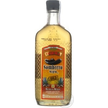 tequila sombrero 38% 375ml glass bottle Mexico - buy, prices for - photo 7