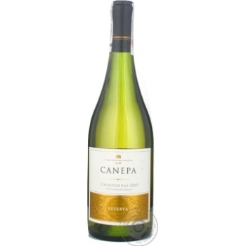 Вино Canepa Reserva Chardonnay біле сухе 0.75л х3 купить, цены на МегаМаркет - фото 1