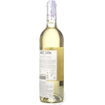 wine sauvignon blanc maison sichel 11% 750ml glass bottle France - buy, prices for - photo 10