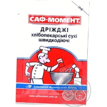 Saf-Moment Fast-acting Dried Baking Yeast - buy, prices for MegaMarket - photo 3