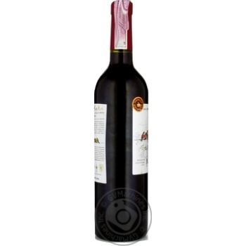 Wine merlot Cotnar red semidry 12% 750ml glass bottle Ukraine - buy, prices for MegaMarket - photo 2