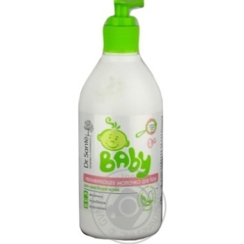 Dr.Sante Baby Body Milk - buy, prices for MegaMarket - photo 1