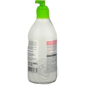 Dr.Sante Baby Body Milk - buy, prices for MegaMarket - photo 2