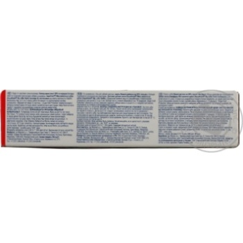 Toothpaste Aquafresh Kids 50ml - buy, prices for MegaMarket - photo 2
