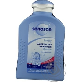 shampoo sanosan baby for the care of children's hair 200ml Germany - buy, prices for - photo 14