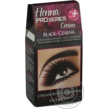 Henna Pro Series Eyebrow Cream-dye black 15ml - buy, prices for MegaMarket - photo 1