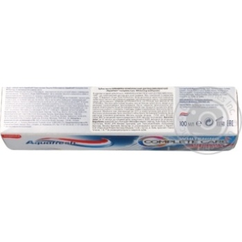 Toothpaste Aquafresh 100ml - buy, prices for MegaMarket - photo 3