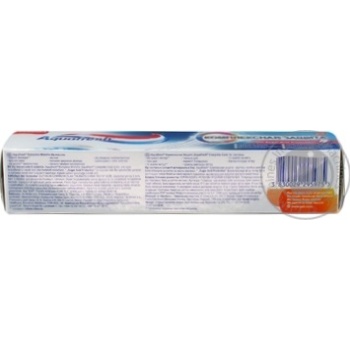 Aquafresh Complex Daily Protection Toothpaste - buy, prices for MegaMarket - photo 5