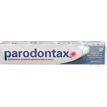 Зубная паста Parodontax бережное отбеливание 75г купить, цены на МегаМаркет - фото 5