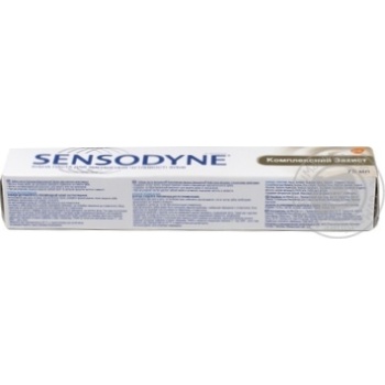 Toothpaste Sensodyne Total care 75ml - buy, prices for MegaMarket - photo 3