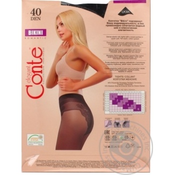 Tights Conte nero polyamide for women 40den 2size - buy, prices for MegaMarket - photo 2