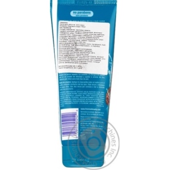 Freeman Feeling Beautiful Dead Sea Minerals for face mask 175ml - buy, prices for NOVUS - photo 2