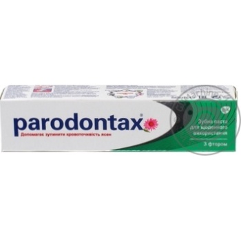 Зубна паста Pаrodontax з фтором 50мл купити, ціни на МегаМаркет - фото 1