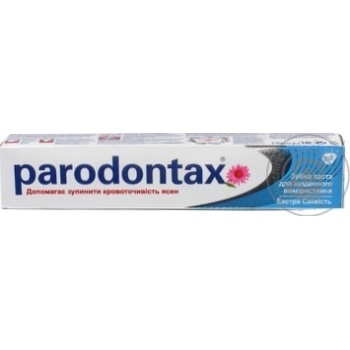 Паста зубная Paradontax Экстрасвежесть 75мл купить, цены на МегаМаркет - фото 5