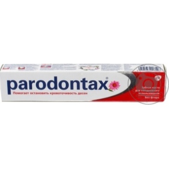 Зубная паста Paradontax классическая 75мл купить, цены на МегаМаркет - фото 1