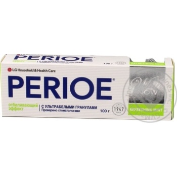 Toothpaste Perioe - buy, prices for MegaMarket - photo 1