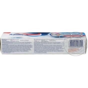 Зубна паста Aquafresh Комплексний щоденний захист Відбілююча 100мл Словацька республіка купити, ціни на МегаМаркет - фото 4