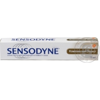 Зубна паста Sensodyne комплексний захист з фтором та вітамінами 75мл купити, ціни на МегаМаркет - фото 4