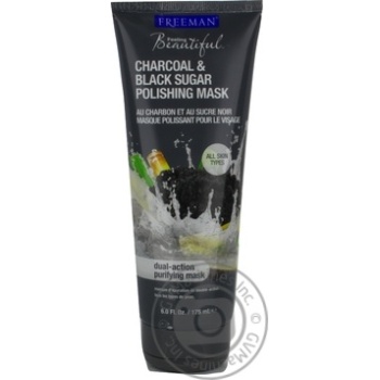 Mask Freeman for face 175ml - buy, prices for MegaMarket - photo 1