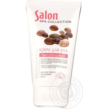 Крем для рук Salon Spa collection живильний 150мл - купити, ціни на ULTRAMARKET - фото 2